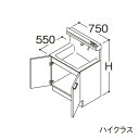 ###TOTO 【LDSFS075BAGDN1】洗面化粧台 ハイクラス オクターブLite 2枚扉 回避なし カウンター高さ800mm 間口750mm 一般地 ...