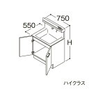 在庫状況：受注生産品(納期約1週間) ※こちらの商品はメーカー直送品となります。※こちらの商品は代引きでのお取り扱いはできません。ご入金確認後のお手配です。 ●画像は代表型番のイメージになります。型番通りの手配になりますので（色・形等）確認の上ご注文下さい。 化粧鏡：一面鏡用・化粧棚用 扉：ハイクラス ドア枠回避：回避なし ●洗面ボウル一体カウンター 実容量：8L 人工大理石製（不飽和ポリエステル系樹脂）カラー：ホワイト ●止水栓 ※止水栓は付属していませんので、別売品をご購入ください。 ●排水栓 ヘアキャッチャー付き ワンプッシュ排水栓 ●排水トラップ 水抜き付ハード管 防臭栓付き 床排水用 ※壁排水の場合は、別途、壁排水管LO95をお手配ください。 ●キャビネット 底板点検口付き ※形状などの詳細はメーカーの商品図面等をご確認ください。オクターブライト