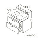 ###TOTO 【LDSFS090CQRDS1A】洗面化粧台 スタンダード オクターブLite 2段引き出し 右側回避 カウンター高さ850mm 間口900mm 寒冷地 受注約1週〔GA〕