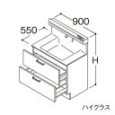 ###TOTO 【LDSFS090BQAMN1】洗面化粧台 ハイクラス オクターブLite 2段引き出し 左側回避+体重計収納あり カウンター高さ800mm 間...