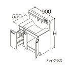 ###TOTO 【LDSFS090BJADN1】洗面化粧台 ハイクラス オクターブLite 片引き出し 左側回避+体重計収納あり カウンター高さ800mm 間口...