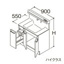 在庫状況：受注生産品(納期約1週間) ※こちらの商品はメーカー直送品となります。※こちらの商品は代引きでのお取り扱いはできません。ご入金確認後のお手配です。 ●画像は代表型番のイメージになります。型番通りの手配になりますので（色・形等）確認の上ご注文下さい。 化粧鏡：化粧棚用 扉：ハイクラス ドア枠回避：左側回避+体重計収納あり ●洗面ボウル一体カウンター 実容量：12L 人工大理石製（不飽和ポリエステル系樹脂）カラー：ホワイト ●止水栓 ※止水栓は付属していませんので、別売品をご購入ください。 ●排水栓 ヘアキャッチャー付き ワンプッシュ排水栓 ●排水トラップ 水抜き付ハード管 防臭栓付き 床排水用 ※壁排水の場合は、別途、壁排水管LO95をお手配ください。 ●キャビネット 底板点検口付き ※形状などの詳細はメーカーの商品図面等をご確認ください。オクターブライト