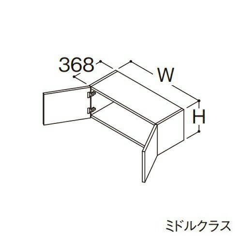 ###TOTO 【LWFS060ANA1】リモデル用ウォールキャビネット ミドルクラス オクターブLite 2枚扉 高さ400mm 間口600mm 受注約1週〔GA〕