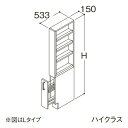 在庫状況：受注生産品(納期約1週間) ※こちらの商品はメーカー直送品となります。※こちらの商品は代引きでのお取り扱いはできません。ご入金確認後のお手配です。 ●画像は代表型番のイメージになります。型番通りの手配になりますので（色・形等）確認の上ご注文下さい。 サイドオープンスライドラック●棚板3枚付き（可動棚2枚） H=1900mm（カウンター高さ800） ※形状などの詳細はメーカーの商品図面等をご確認ください。オクターブライト