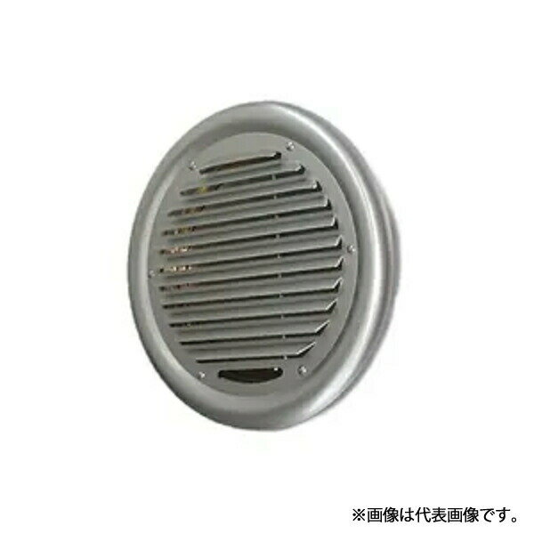 中央工業 【CXD-T 100】パングリル ガラリ型 後開き短胴防火ダンパー付 口径φ100 アルミニウム製〔GI〕