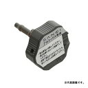 三栄水栓/SANEI【R3904-10A】面取器〔FA〕