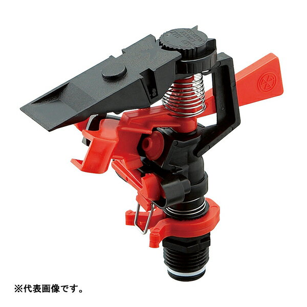 三栄水栓/SANEI 【C517F-13】PCパートサークルスプリンクラー上部〔FA〕