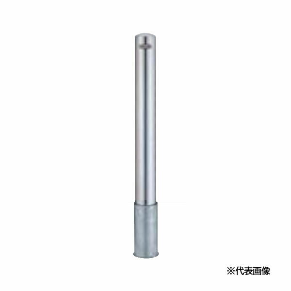 ●u.LIXIL スペースガード(車止め)【LPC26】E101型 取外し式 フタなし・キーなし 標準型 ステンレス 受..