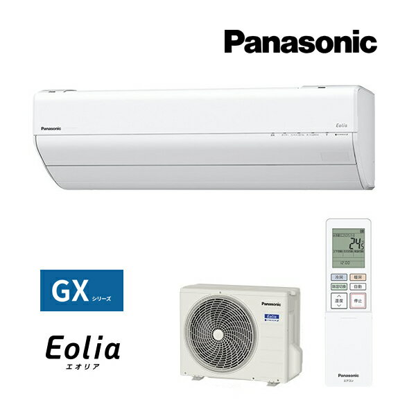 ѥʥ˥å 롼२CS-364DGX Wۥꥹۥ磻 2024ǯ GX꡼ Eolia(ꥢ) ñ100V 1...