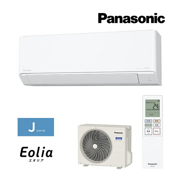 ѥʥ˥å 롼२CS-364DJ Wۥꥹۥ磻 2024ǯ J꡼ Eolia(ꥢ) ñ100V 12...