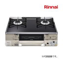 π###リンナイ ガステーブルコンロ【RTS65AWK1RA-C】LAKUCIE(ラクシエ) パールクリスタルトップ 水無し両面焼グリル 標準約59cm ココッ...