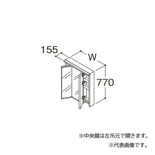 ###TOTO 【LMLA075G3MLC2】化粧鏡 エスクアLS 木製三面鏡 タッチレスワイドLED照明 エコミラーあり 間口750 受注約1週〔GD〕