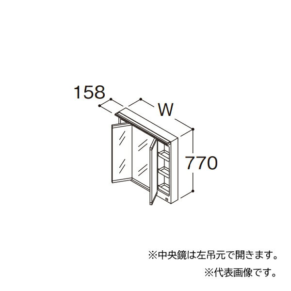 楽天家電と住設のイークローバー###TOTO 【LMLA090G3GLG2G】ホワイト 化粧鏡 エスクアLS 樹脂製三面鏡 タッチレスワイドLED照明 エコミラーなし 間口900 受注約1週〔GD〕