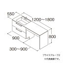 ###TOTO 【LDSLA180BF3PN2】洗面化粧台 PG2 エスクアLS 片寄せボウルプラン 右寄せ 回避なし 2段引き出し きれい除菌水なし 間口1200〜..