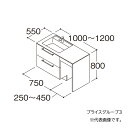###TOTO 【LDSLA120BF7BN2】洗面化粧台 PG3 エスクアLS 片寄せボウルプラン 右寄せ 回避あり 2段引き出し きれい除菌水なし 間口1000〜1200 一般地 受注約2週〔GD〕(4)