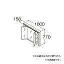 ###TOTO 【LMFB100A3GHC2G】ホワイト 化粧鏡 オクターブ 三面鏡 タッチレスワイドLED照明 エコミラーあり 間口1000 受注生産〔GA〕