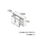 ●TOTO 【LMFB120A3SHC2G】ホワイト 化粧鏡 オクターブ スウィング三面鏡 タッチレスワイドLED照明 エコミラーあり 間口1200 受注生産〔GA〕