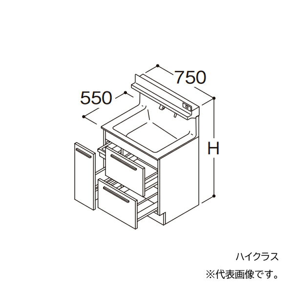 ###TOTO 【LDSFB075CDRAS2】洗面化粧台 ハイクラス オクターブ 3Wayキャビネット 右側回避 カウンター高さ850 間口750 寒冷地 受注約1週〔GA〕