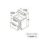 ###TOTO 【LDSFB075BCJBN2A】洗面化粧台 スタンダード オクターブ 2段引き出し 回避なし+体重計収納あり カウンター高さ800 間口750 一般地 受注生産〔GA〕(4)