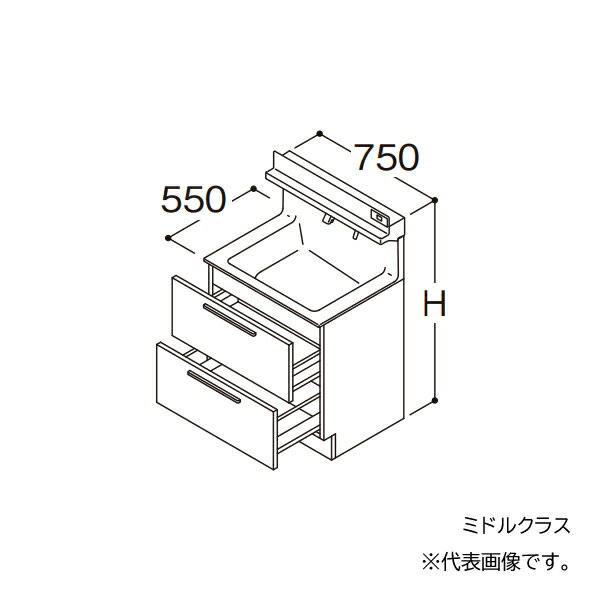 ###TOTO yLDSFB075BCGCS2zʉϑ ~hNX IN^[u 2io Ȃ JE^[800 Ԍ750 n 󒍐YkGAl