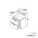 ###TOTO 【LDSFB075BCBAS2】洗面化粧台 ハイクラス オクターブ 2段引き出し 右側回避+体重計収納あり カウンター高さ800 間口750 寒冷地 受注約1週〔GA〕(4)