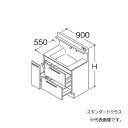 ###TOTO 【LDSFB090CDLCS2A】洗面化粧台 スタンダード オクターブ 3Wayキャビネット 左側回避 カウンター高さ850 間口900 寒冷地 受注約1週〔GA〕(4)