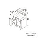 ###TOTO 【LDSFB090BJLBS2A】洗面化粧台 スタンダード オクターブ 片引き出し 左側回避 カウンター高さ800 間口900 寒冷地 受注生産〔GA〕