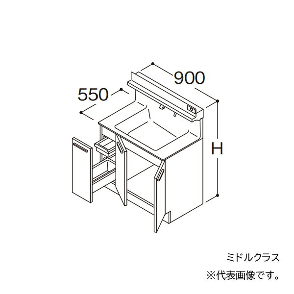 ###TOTO 【LDSFB090AJLBS2】洗面化粧台 ミドルクラス オクターブ 片引き出し 左側回避 カウンター高さ750 間口900 寒冷地 受注約1週〔GA〕 1