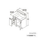 ###TOTO 【LDSFB090AJLBS2】洗面化粧台 ミドルクラス オクターブ 片引き出し 左側回避 カウンター高さ750 間口900 寒冷地 受注約1週〔GA〕