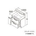 ###TOTO 【LDSFB100CDRAS2A】洗面化粧台 スタンダード オクターブ 3Wayキャビネット 右側回避 カウンター高さ850 間口1000 寒冷地 受注約1週〔GA〕