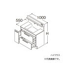 ###TOTO 【LDSFB100BDJBN2】洗面化粧台 ハイクラス オクターブ 3Wayキャビネット 回避なし+体重計収納あり カウンター高さ800 間口1000 一般地 受注約1週〔GA〕