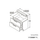 ###TOTO 【LDSFB100BCAAN2】洗面化粧台 ミドルクラス オクターブ 2段引き出し 左側回避+体重計収納あり カウンター高さ800 間口1000 一般地 受注生産〔GA〕