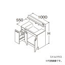 ###TOTO 洗面化粧台 ミドルクラス オクターブ 片引き出し 左側回避+体重計収納あり カウンター高さ800 間口1000 一般地 受注生産〔GA〕