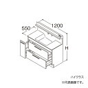 ###TOTO 【LDSFB120BDBBS2】洗面化粧台 ハイクラス オクターブ 3Wayキャビネット 右側回避+体重計収納あり カウンター高さ800 間口1...