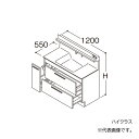 ###TOTO 【LDSFB120BDBCS2】洗面化粧台 ハイクラス オクターブ 3Wayキャビネット 右側回避+体重計収納あり カウンター高さ800 間口1200 寒冷地 受注約1週〔GA〕