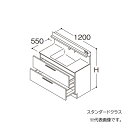 TOTO 【LDSFB120BCGCN2A】洗面化粧台 スタンダード オクターブ 2段引き出し 回避なし カウンター高さ800 間口1200 一般地 受注生産〔GA〕