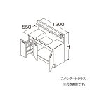 ###TOTO 【LDSFB120CJLAS2A】洗面化粧台 スタンダード オクターブ 片引き出し 左側回避 カウンター高さ850 間口1200 寒冷地 受注約1週〔GA〕