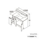 ###TOTO 【LDSFB120AJGCS2】洗面化粧台 ミドルクラス オクターブ 片引き出し 回避なし カウンター高さ750 間口1200 寒冷地 受注約1...