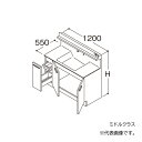 在庫状況：受注生産品(納期約1週間) ※こちらの商品はメーカー直送品となります。※こちらの商品は代引きでのお取り扱いはできません。ご入金確認後のお手配です。 ●画像は代表型番のイメージになります。型番通りの手配になりますので（色・形等）確認の上ご注文下さい。 扉カラー：ミドルクラス 水栓金具：F3 タッチレスお掃除ラクラク水栓（自動吐水） ドア枠回避：回避なし+体重計収納あり ●洗面ボウル一体カウンター 実容量：12L 人工大理石製（不飽和ポリエステル系樹脂） カラー：ホワイト ●止水栓 ※止水栓は付属していませんので、別売品をご購入ください。 ●排水栓 ヘアキャッチャー付き ワンプッシュ排水栓 ●排水トラップ 水抜き付ハード管 防臭栓付き 床排水用 ※壁排水の場合は、別途、壁排水管LO95をお手配ください。 ●キャビネット 底板点検口付き（旧品番 LDSFB120AJJBS1）