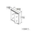 ###TOTO 【LMFM060A2GLC1G】ホワイト 化粧鏡 オクターブスリム 二面鏡 タッチレスワイドLED照明 エコミラーあり 間口600 受注約1週〔...