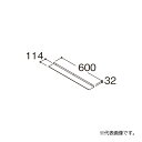 在庫状況：受注生産品(納期約1週間) ※こちらの商品はメーカー直送品となります。※こちらの商品は代引きでのお取り扱いはできません。ご入金確認後のお手配です。 ●画像は代表型番のイメージになります。型番通りの手配になりますので（色・形等）確認の上ご注文下さい。 ※化粧鏡を取り付けない場合は、必ず化粧棚をお選びください。洗面化粧台の水栓仕様F1（化粧棚）のみ組み合わせできます。