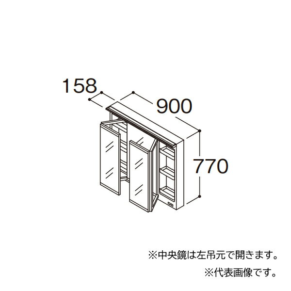 ###TOTO 【LMFM090A3SHC1G】ホワイト 化粧鏡 オクターブスリム スウィング三面鏡 タッチレスワイドLED照明 エコミラーあり 間口900 受注約1週〔GA〕