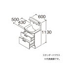 在庫状況：受注生産品(納期約1週間) ※こちらの商品はメーカー直送品となります。※こちらの商品は代引きでのお取り扱いはできません。ご入金確認後のお手配です。 ●画像は代表型番のイメージになります。型番通りの手配になりますので（色・形等）確認の上ご注文下さい。 扉カラー：スタンダードクラス（ホワイト） 水栓金具：F1 お掃除ラクラク水栓（化粧棚） ドア枠回避：左側回避+体重計収納あり ●センターボウルプラン ボウルがカウンターの真ん中にある定番タイプ。 ●洗面ボウル一体カウンター 実容量：7.2L 人工大理石製（不飽和ポリエステル系樹脂） カラー：ホワイト ●止水栓 ※止水栓は付属していませんので、別売品をご購入ください。 ●排水栓 ヘアキャッチャー付き ワンプッシュ排水栓 ●排水トラップ 水抜き付ハード管 防臭栓付き 床排水用 ※壁排水の場合は、別途、壁排水管LO95をお手配ください。 ●キャビネット 底板点検口付き ※2段引き出しにサイレントレール搭載。