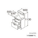 ###TOTO 【LDSFM060BCBBN1】洗面化粧台 ミドルクラス オクターブスリム センターボウルプラン 2段引き出し 右側回避+体重計収納 間口600 一般地 受注約1週〔GA〕