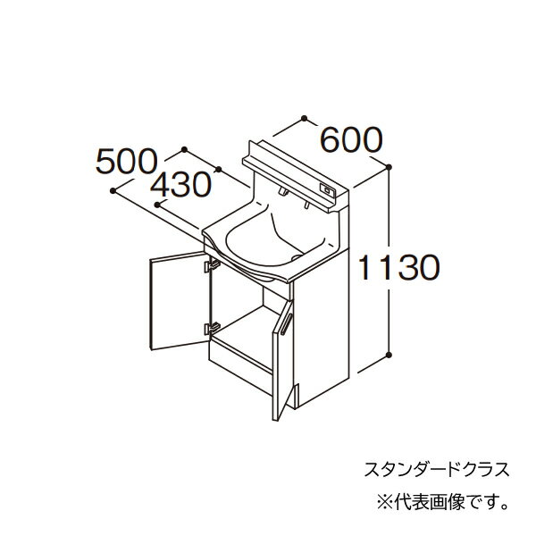 在庫状況：受注生産品(納期約1週間) ※こちらの商品はメーカー直送品となります。※こちらの商品は代引きでのお取り扱いはできません。ご入金確認後のお手配です。 ●画像は代表型番のイメージになります。型番通りの手配になりますので（色・形等）確認の上ご注文下さい。 扉カラー：スタンダードクラス（ホワイト） 水栓金具：F3 タッチレスお掃除ラクラク水栓（自動吐水） ドア枠回避：回避なし ●センターボウルプラン ボウルがカウンターの真ん中にある定番タイプ。 ●洗面ボウル一体カウンター 実容量：7.2L 人工大理石製（不飽和ポリエステル系樹脂） カラー：ホワイト ●止水栓 ※止水栓は付属していませんので、別売品をご購入ください。 ●排水栓 ヘアキャッチャー付き ワンプッシュ排水栓 ●排水トラップ 水抜き付ハード管 防臭栓付き 床排水用 ※壁排水の場合は、別途、壁排水管LO95をお手配ください。 ●キャビネット 底板点検口付き