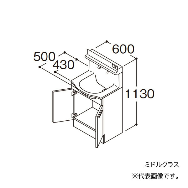 ###TOTO 【LDSFM060BAGDS1】洗面化粧台 ミドルクラス オクターブスリム センターボウルプラン 2枚扉 回避なし 間口600 寒冷地 受注約1週〔GA〕