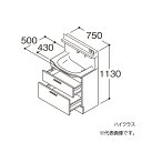 ###TOTO 【LDSFM075BCRAN1】洗面化粧台 ハイクラス オクターブスリム センターボウルプラン 2段引き出し 右側回避 間口750 一般地 受注...