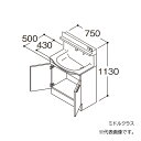 在庫状況：受注生産品(納期約1週間) ※こちらの商品はメーカー直送品となります。※こちらの商品は代引きでのお取り扱いはできません。ご入金確認後のお手配です。 ●画像は代表型番のイメージになります。型番通りの手配になりますので（色・形等）確認の上ご注文下さい。 扉カラー：ミドルクラス 水栓金具：F3 タッチレスお掃除ラクラク水栓（自動吐水） ドア枠回避：回避なし ●センターボウルプラン ボウルがカウンターの真ん中にある定番タイプ。 ●洗面ボウル一体カウンター 実容量：11L 人工大理石製（不飽和ポリエステル系樹脂） カラー：ホワイト ●止水栓 ※止水栓は付属していませんので、別売品をご購入ください。 ●排水栓 ヘアキャッチャー付き ワンプッシュ排水栓 ●排水トラップ 水抜き付ハード管 防臭栓付き 床排水用 ※壁排水の場合は、別途、壁排水管LO95をお手配ください。 ●キャビネット 底板点検口付き