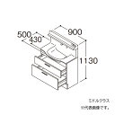 在庫状況：受注生産品(納期約1週間) ※こちらの商品はメーカー直送品となります。※こちらの商品は代引きでのお取り扱いはできません。ご入金確認後のお手配です。 ●画像は代表型番のイメージになります。型番通りの手配になりますので（色・形等）確認の上ご注文下さい。 扉カラー：ミドルクラス 水栓金具：F2 お掃除ラクラク水栓（きれい除菌水） ドア枠回避：右側回避 ●センターボウルプラン ボウルがカウンターの真ん中にある定番タイプ。 ●洗面ボウル一体カウンター 実容量：11L 人工大理石製（不飽和ポリエステル系樹脂） カラー：ホワイト ●止水栓 ※止水栓は付属していませんので、別売品をご購入ください。 ●排水栓 ヘアキャッチャー付き ワンプッシュ排水栓 ●排水トラップ 水抜き付ハード管 防臭栓付き 床排水用 ※壁排水の場合は、別途、壁排水管LO95をお手配ください。 ●キャビネット 底板点検口付き ※2段引き出しにサイレントレール搭載。