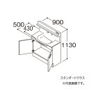 ●TOTO 【LDSFM090BAGCN1A】洗面化粧台 スタンダード オクターブスリム センターボウルプラン 2枚扉 回避なし 間口900 一般地 受注約1週〔GA〕(4)